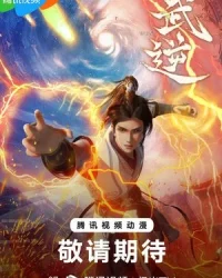 Võ Nghịch 3D