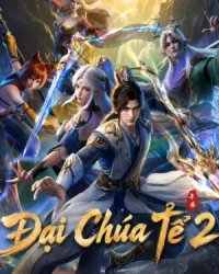 Đại Chúa Tể
