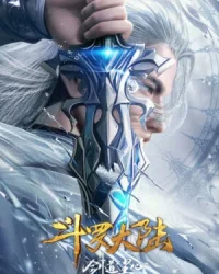 Đấu La Đại Lục - Kiếm Đạo Trần Tâm Movie