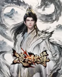 Lăng Thiên Độc Tôn