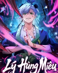 Lý Hùng Miêu