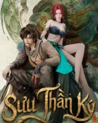 Sưu Thần Ký