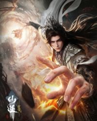 Tiên Nghịch: Thí Tiên Chi Chiến